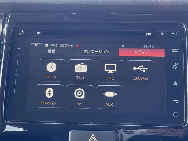 スズキ ハスラー ６６０ ＪスタイルＩＩターボ H28年 (近畿) 99