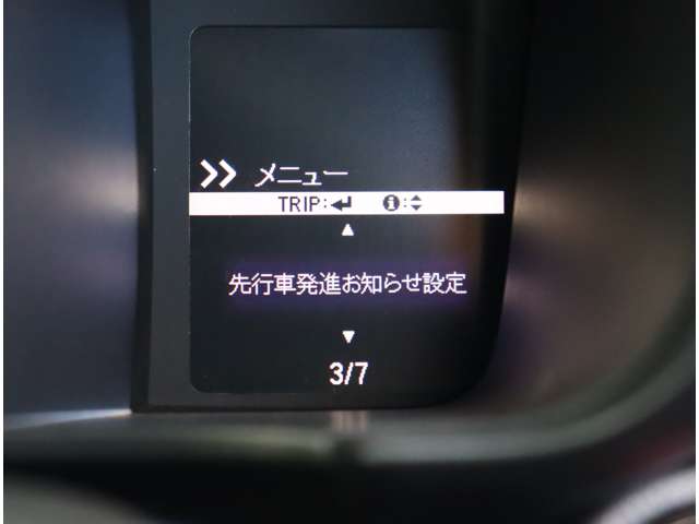 ホンダ Ｎ−ＯＮＥ ６６０ ＲＳ R6年 (関東) 99