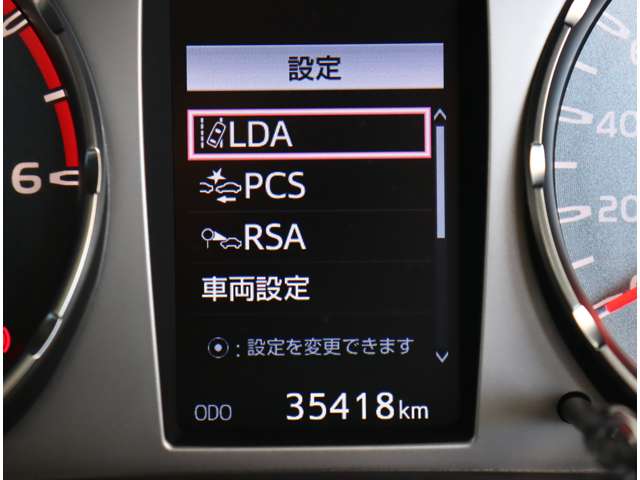 トヨタ ハイラックス ２．４ Ｚ ＧＲスポーツ ディーゼルターボ ４ＷＤ R5年 (関東) 99