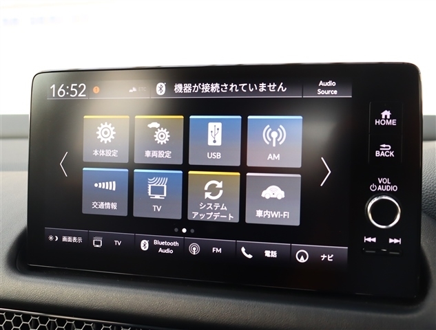 ホンダ ＺＲ－Ｖ ２．０ Ｅ：ＨＥＶ Ｚ R6年 () 99