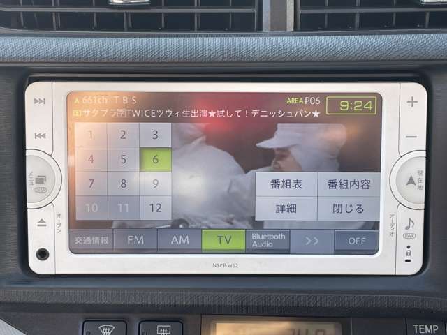 トヨタ アクア １．５ Ｓ H25年 (関東) 99