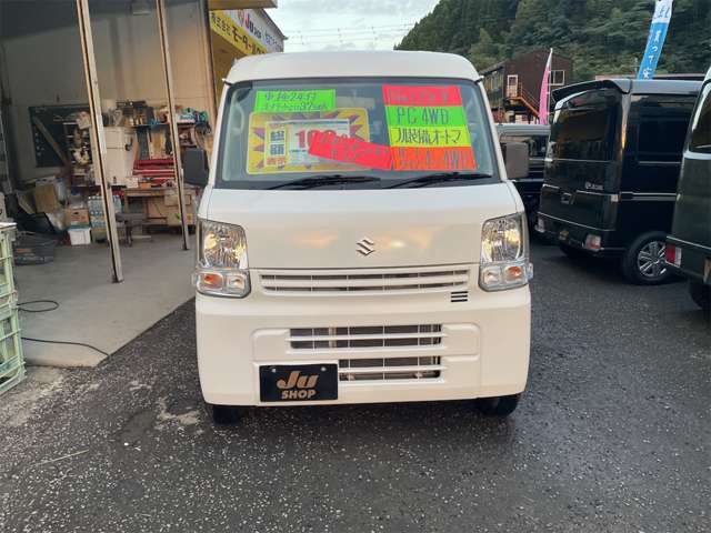 スズキ エブリイ ６６０ ＰＣ ハイルーフ ４ＷＤ R1年 (九州・沖縄) 99