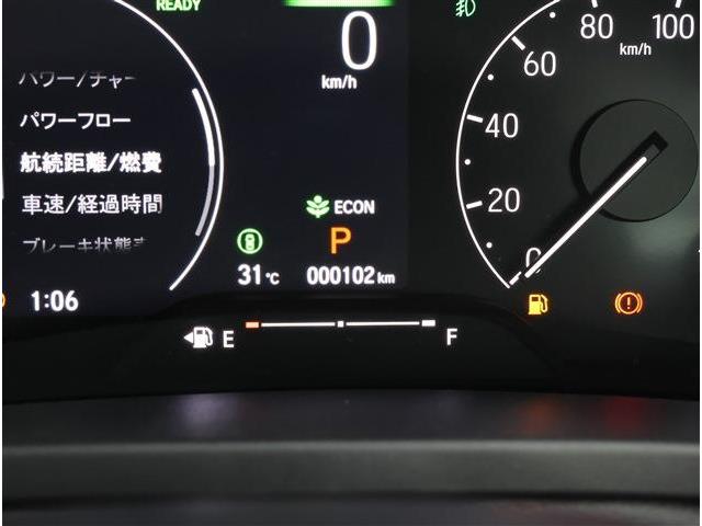ホンダ ヴェゼル １．５ Ｅ：ＨＥＶ Ｚ R8年 (東海) 99
