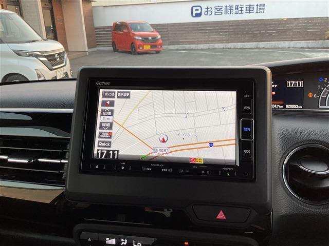 ホンダ Ｎ　ＢＯＸ カスタム ６６０ Ｌ R4年 (東海) 99