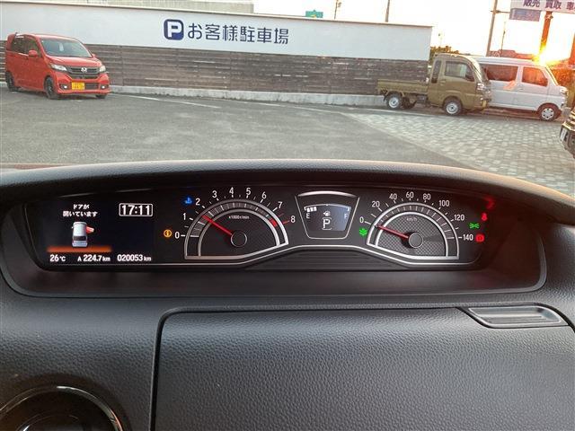 ホンダ Ｎ　ＢＯＸ カスタム ６６０ Ｌ R4年 (東海) 99