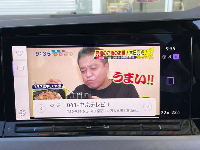 フォルクスワーゲン ゴルフ ｅＴＳＩ　アクティブ R3年 (東海) 99