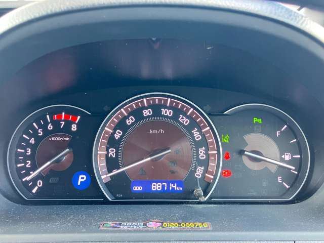トヨタ エスクァイア ２．０ ＧＩ R1年 (東海) 99