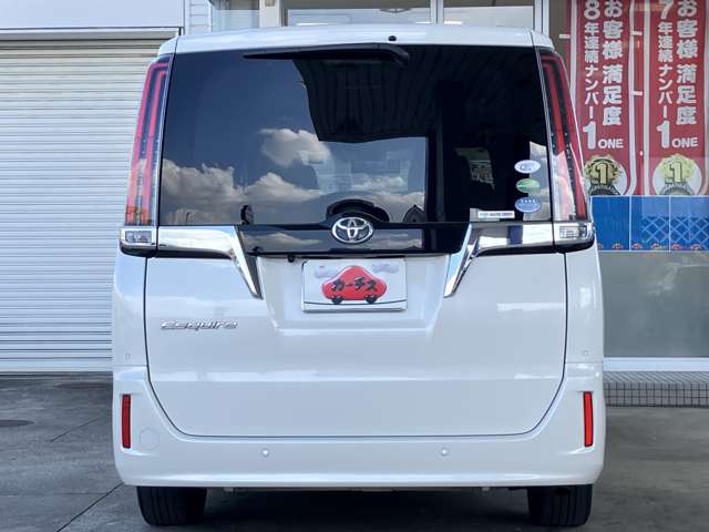 トヨタ エスクァイア ２．０ ＧＩ R1年 (東海) 99