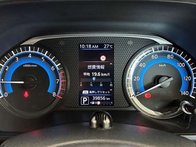 三菱 ｅＫクロス　スペース ６６０ Ｇ プラス エディション R3年 () 99
