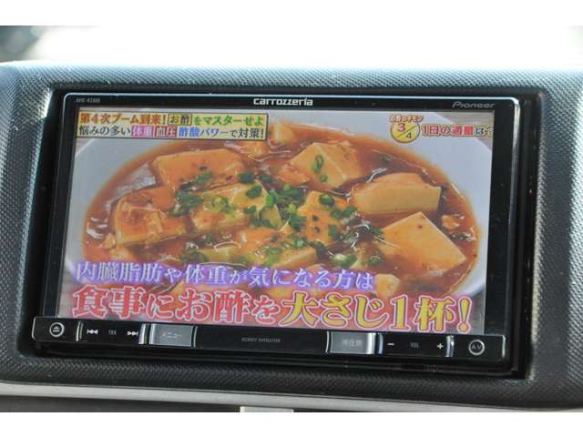 トヨタ トヨエース ２．０ ジャストロー H29年 (関東) 99