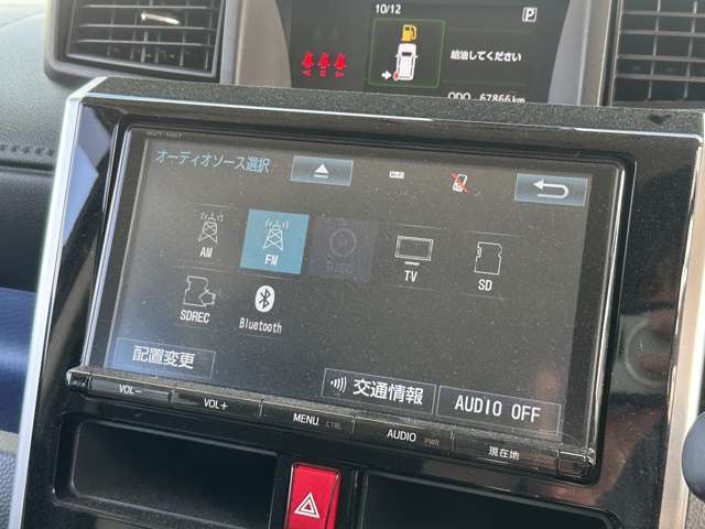 トヨタ ルーミー １．０ カスタム Ｇ Ｓ H29年 (関東) 99