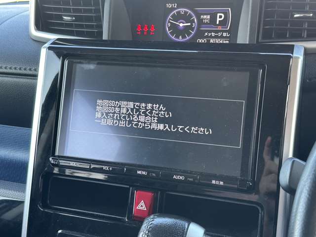 トヨタ タンク １．０ カスタム Ｇ－Ｔ H29年 (関東) 99