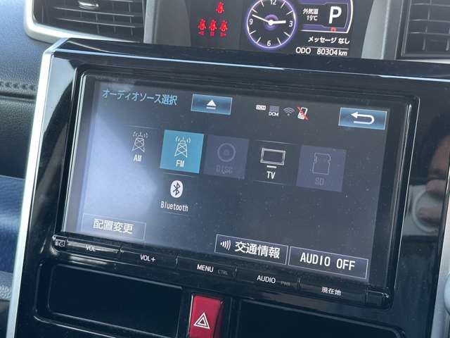 トヨタ タンク １．０ カスタム Ｇ－Ｔ H29年 (関東) 99