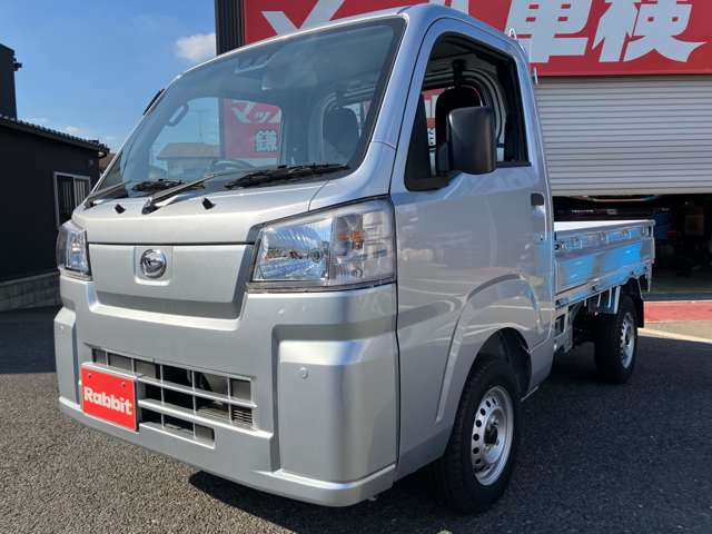 ダイハツ ハイゼットトラック ６６０ スタンダード ３方開 R8年 (関東) 99