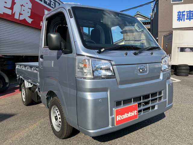 ダイハツ ハイゼットトラック ６６０ スタンダード ３方開 R8年 (関東) 99