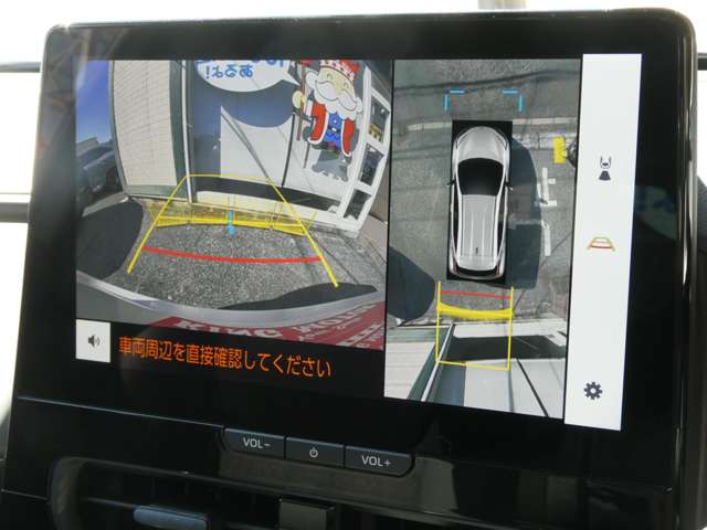 トヨタ アクア １．５ Ｚ R8年 (関東) 99