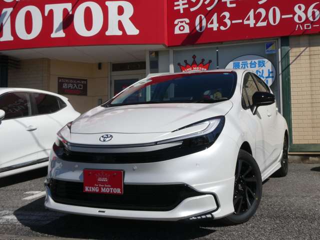 トヨタ アクア １．５ Ｚ R8年 (関東) 99