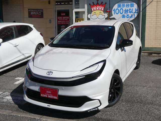トヨタ アクア １．５ Ｚ R8年 (関東) 99