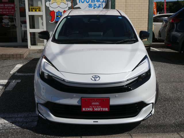 トヨタ アクア １．５ Ｚ R8年 (関東) 99