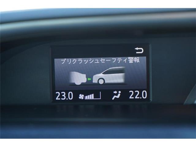 トヨタ ヴォクシー １．８ ハイブリッド ＺＳ 煌 H30年 (中国) 99