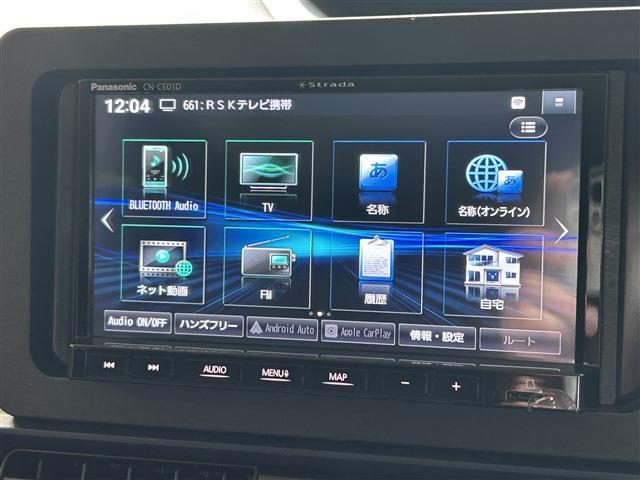 スバル シフォン ６６０ Ｇ R5年 (中国) 99