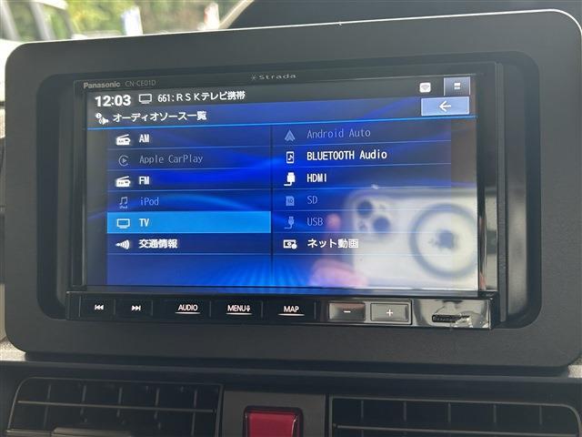 スバル シフォン ６６０ Ｇ R5年 (中国) 99