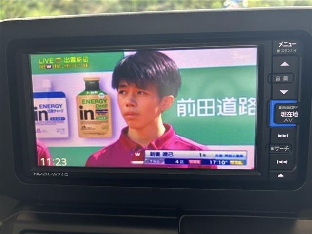 ダイハツ タフト ６６０ Ｇ クロム ベンチャー R3年 (中国) 99
