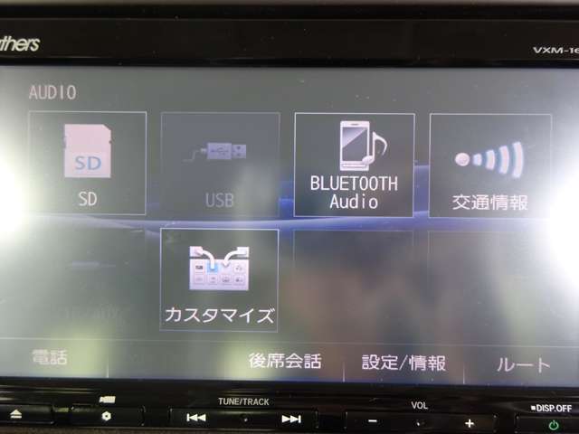 ホンダ Ｎ　ＢＯＸ ６６０ Ｇ ＥＸ ホンダセンシング H30年 () 99