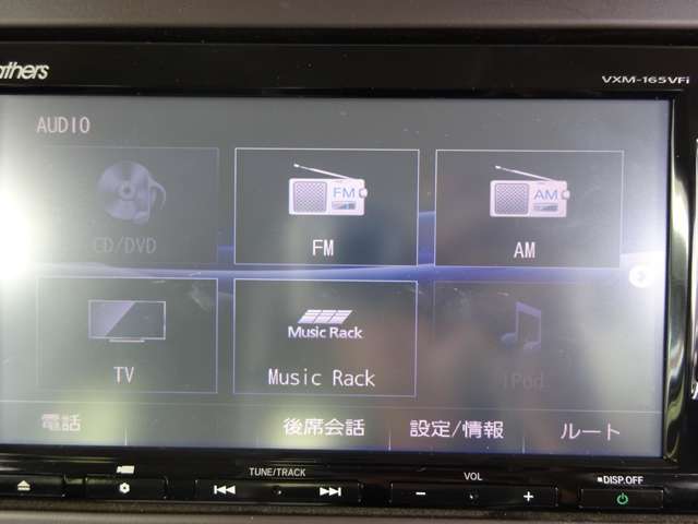 ホンダ Ｎ　ＢＯＸ ６６０ Ｇ ＥＸ ホンダセンシング H30年 () 99