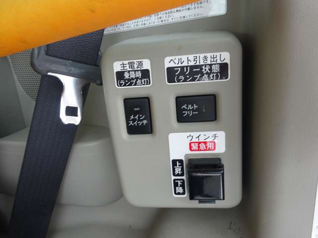 ダイハツ タント ６６０ フレンドシップ スローパー Ｌ H29年 () 99