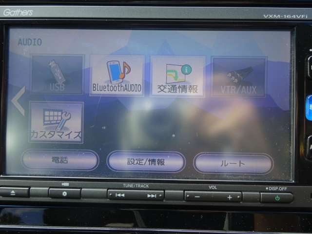 ホンダ シャトル １．５ ハイブリッド Ｘ スタイルエディション H28年 () 99