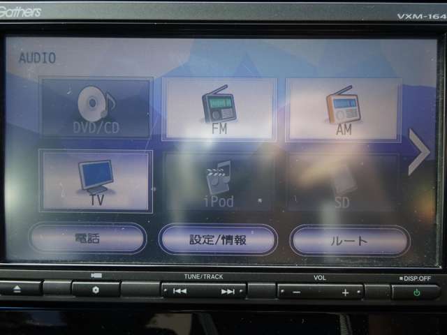 ホンダ シャトル １．５ ハイブリッド Ｘ スタイルエディション H28年 () 99