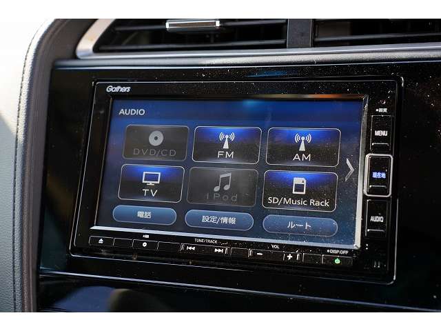 ホンダ シャトル １．５ ハイブリッド Ｘ ホンダセンシング R3年 (関東) 99