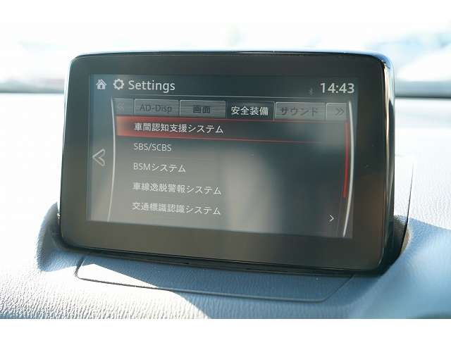 マツダ ＣＸ−３ １．８ ＸＤ プロアクティブ Ｓパッケージ ディーゼルターボ H30年 (関東) 99