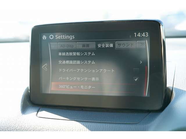 マツダ ＣＸ−３ １．８ ＸＤ プロアクティブ Ｓパッケージ ディーゼルターボ H30年 (関東) 99
