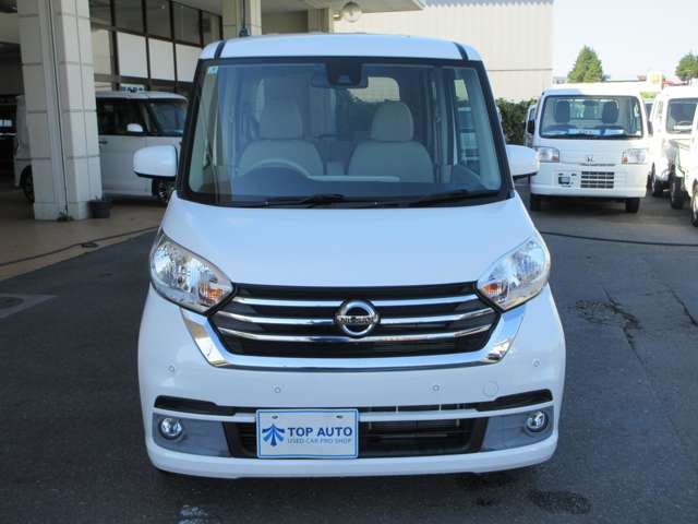 日産 デイズ　ルークス ６６０ Ｘ ４ＷＤ R1年 (東北) 99