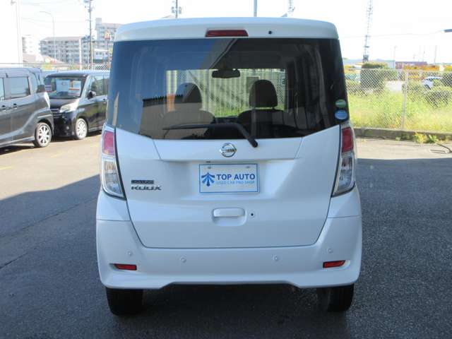 日産 デイズ　ルークス ６６０ Ｘ ４ＷＤ R1年 (東北) 99