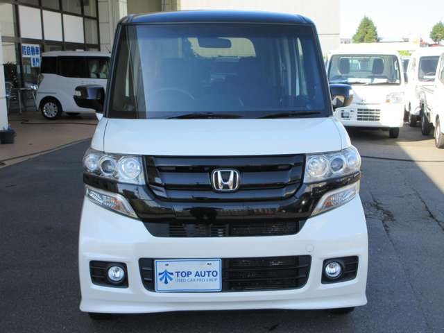 ホンダ Ｎ　ＢＯＸ ６６０ カスタムＧ Ｌパッケージ ４ＷＤ H28年 (東北) 99