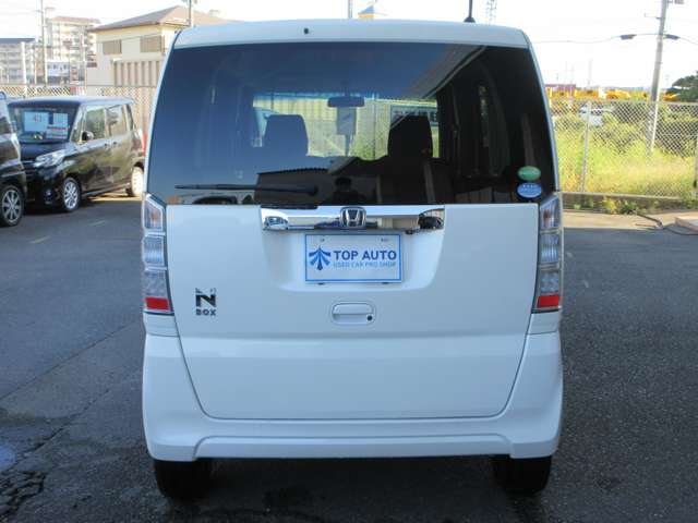 ホンダ Ｎ　ＢＯＸ ６６０ Ｇ Ｌパッケージ ４ＷＤ H27年 (東北) 99