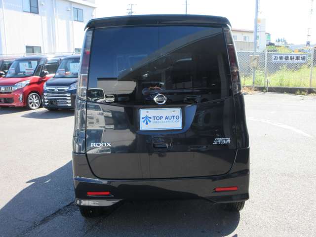 日産 ルークス ６６０ ハイウェイスター ターボ ４ＷＤ H24年 (東北) 99