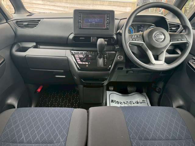 日産 ルークス ６６０ ハイウェイスターＸ R4年 (甲信越・北陸) 99