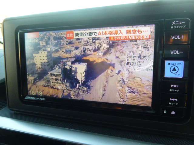 トヨタ ライズ １．０ Ｇ ４ＷＤ R6年 (北海道) 99