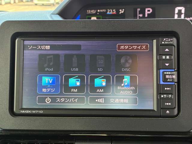 ダイハツ タント ６６０ カスタム Ｘ スタイルセレクション ４ＷＤ R3年 (北海道) 99
