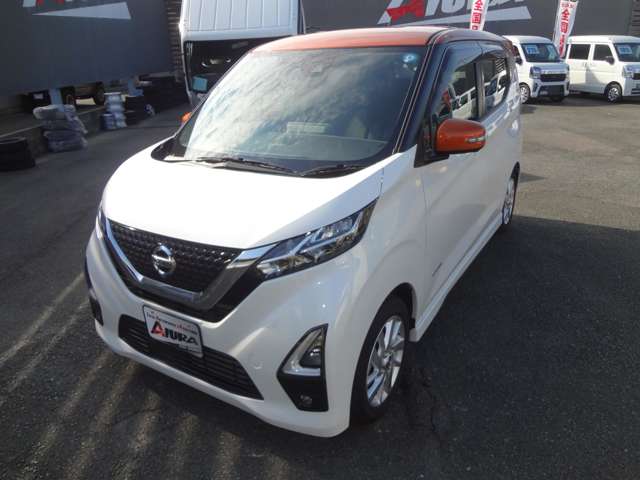 日産 デイズ ６６０ ハイウェイスターＸ プロパイロット エディション R4年 () 99