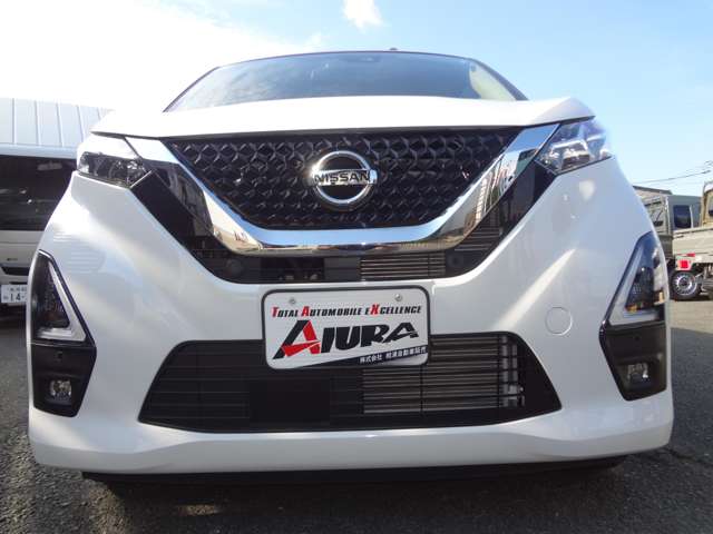 日産 デイズ ６６０ ハイウェイスターＸ プロパイロット エディション R4年 () 99