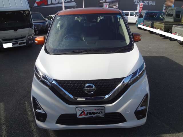 日産 デイズ ６６０ ハイウェイスターＸ プロパイロット エディション R4年 () 99