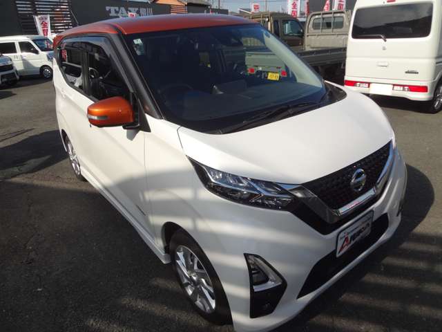 日産 デイズ ６６０ ハイウェイスターＸ プロパイロット エディション R4年 () 99