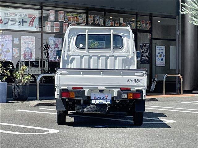 ダイハツ ハイゼットトラック ６６０ スタンダード スマートアシスト 非装着車 ３方開 ４ＷＤ R5年 (九州・沖縄) 99