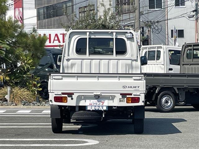 ダイハツ ハイゼットトラック ６６０ エクストラ ＳＡＩＩＩＴ ３方開 R2年 (九州・沖縄) 99