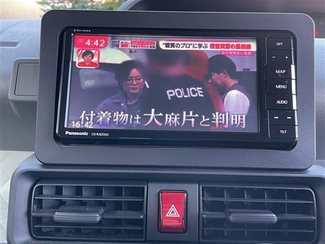 ダイハツ タント ６６０ Ｘ R1年 (九州・沖縄) 99
